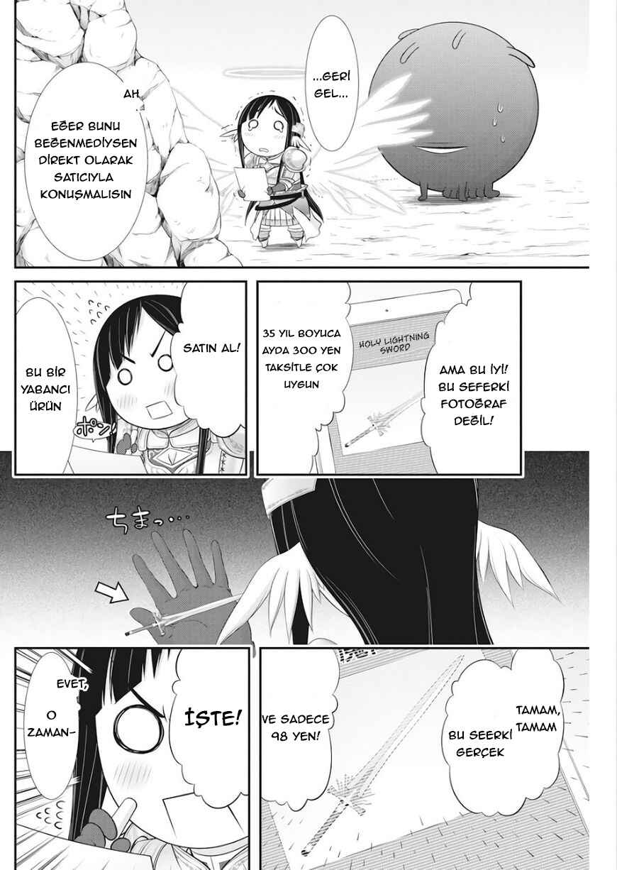 Dokunie Cooking Chapter 16 - Page 15