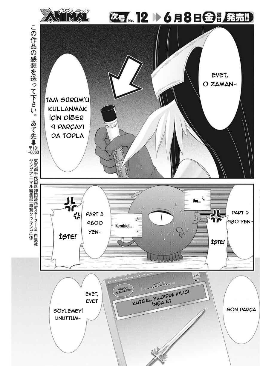 Dokunie Cooking Chapter 16 - Page 16