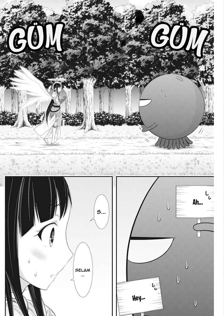 Dokunie Cooking Chapter 16 - Page 7