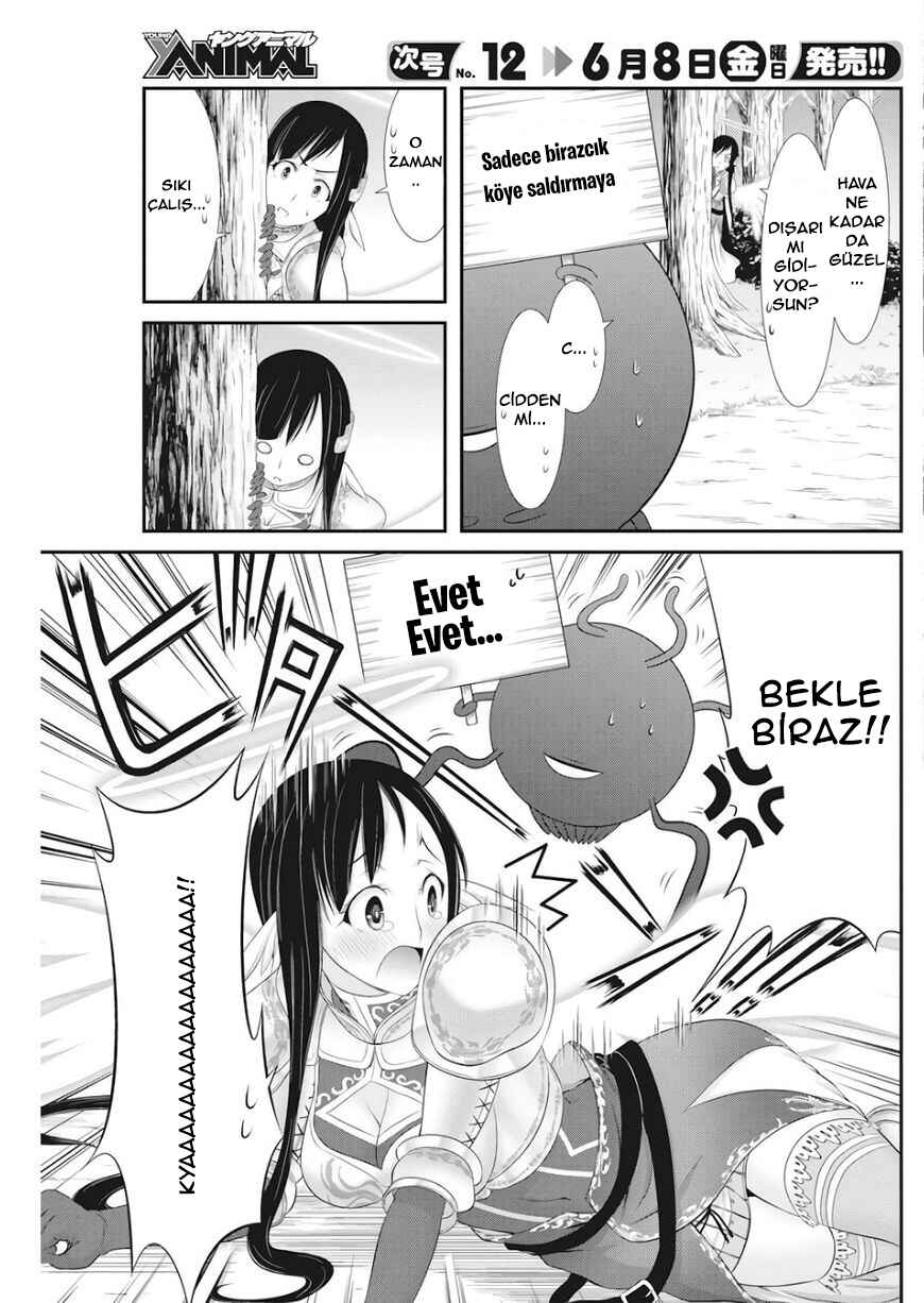 Dokunie Cooking Chapter 16 - Page 8