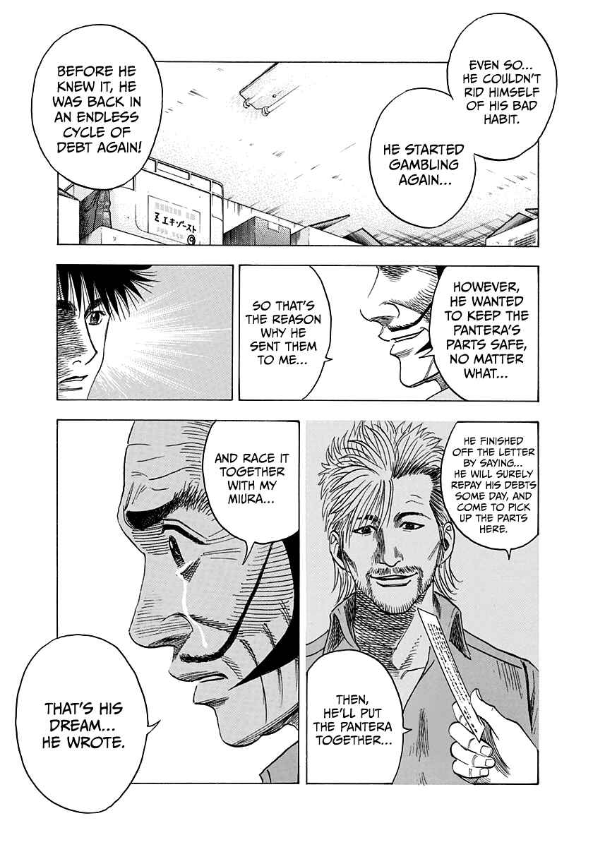 Countach Chapter 98 - Page 14