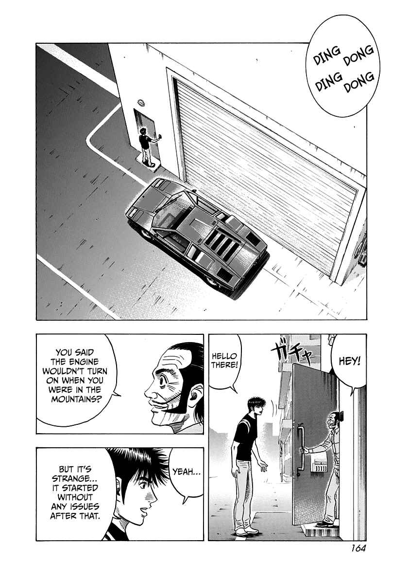 Countach Chapter 98 - Page 2