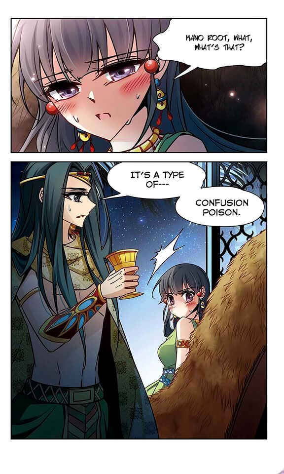 Journey to Seek Past Reincarnations Chapter 95 - Page 13