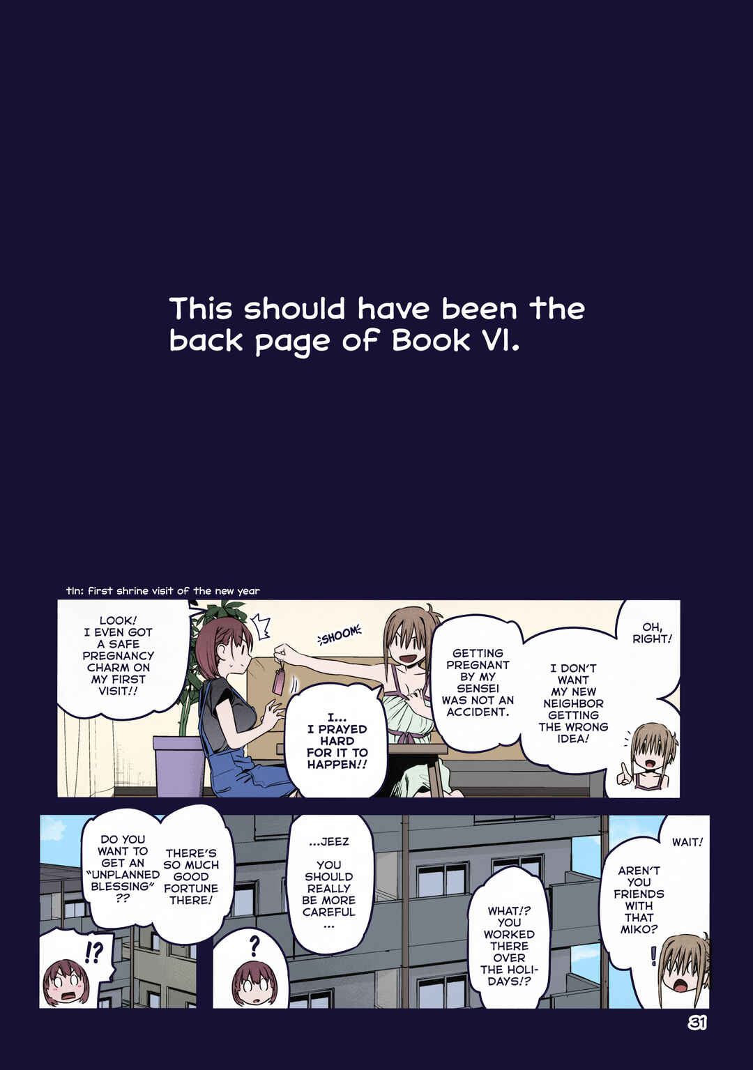 Getsuyoubi no Tawawa (Twitter Webcomic) (Fan Colored) Chapter 33 - Page 10