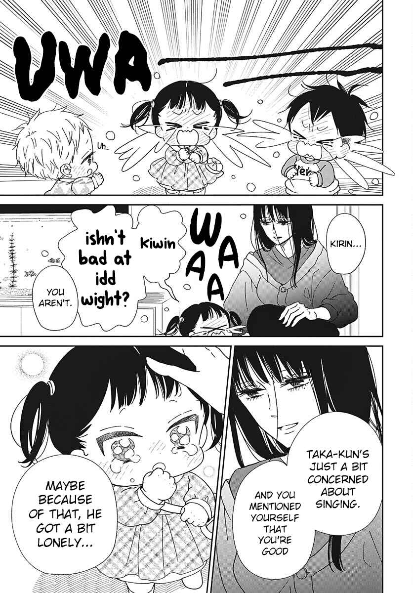 Gakuen Babysitters Chapter 133 - Page 11