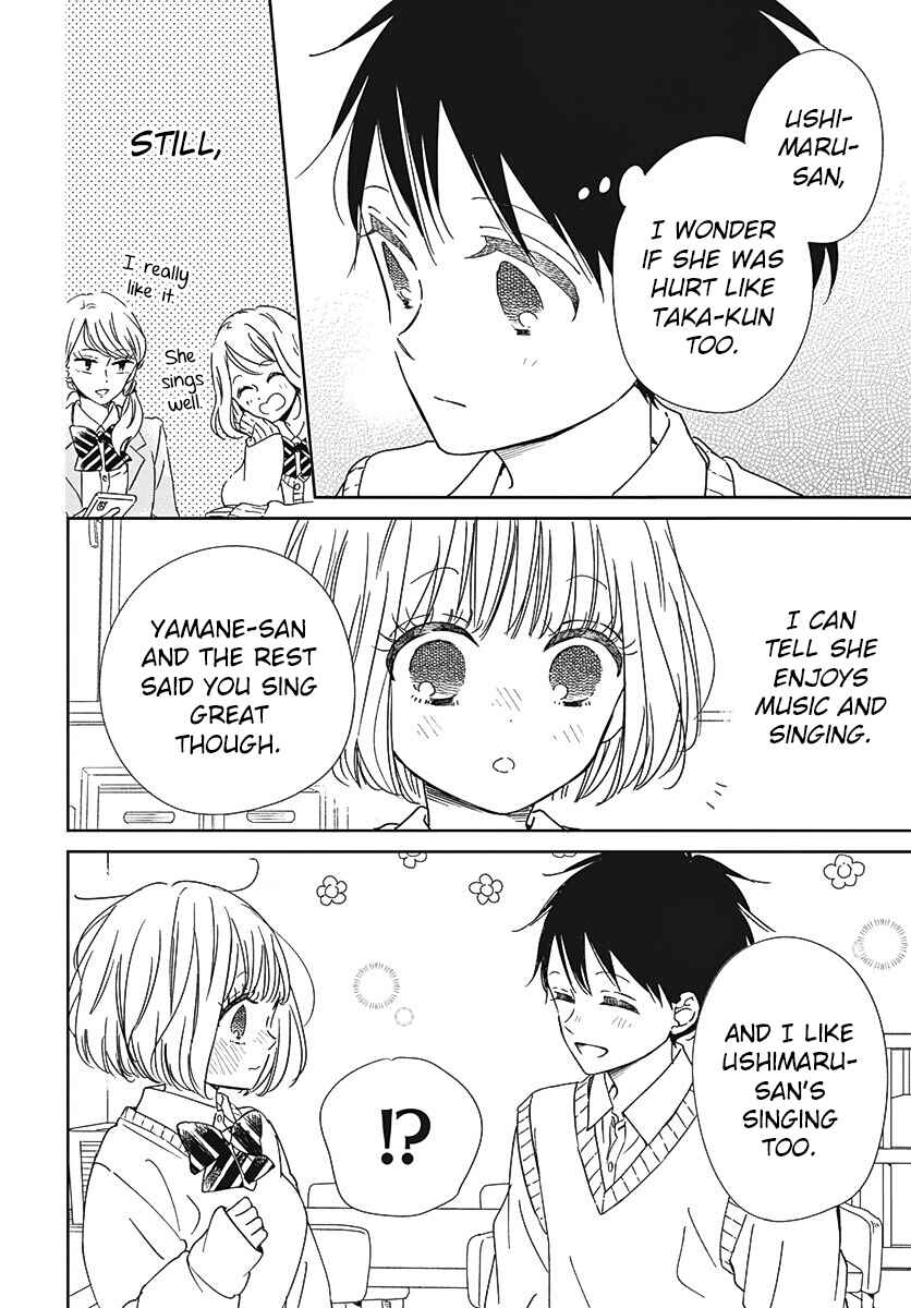 Gakuen Babysitters Chapter 133 - Page 28