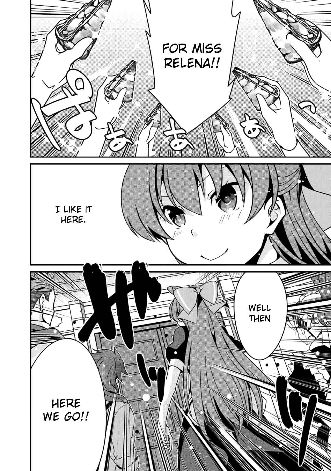 Saikyou no Kurokishi ♂, Sentou Maid ♀ ni Tenshoku Shimashita Chapter 7 - Page 17