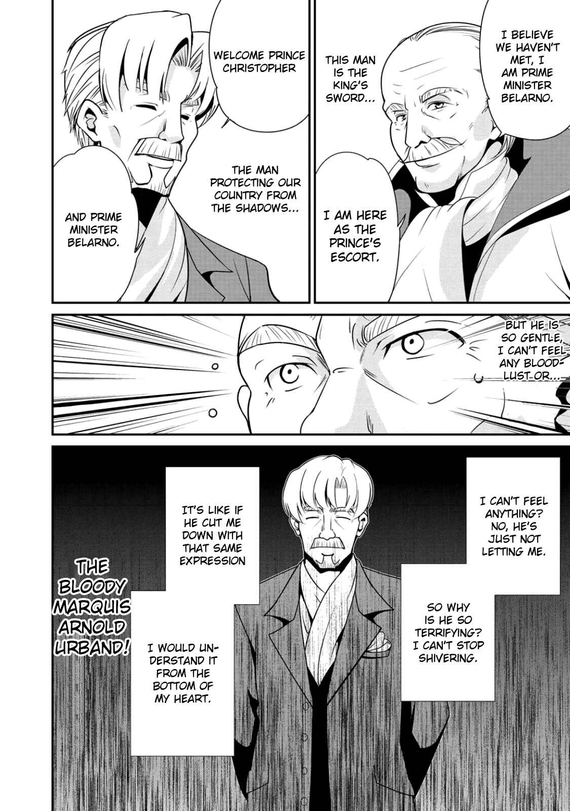 Saikyou no Kurokishi ♂, Sentou Maid ♀ ni Tenshoku Shimashita Chapter 7 - Page 21