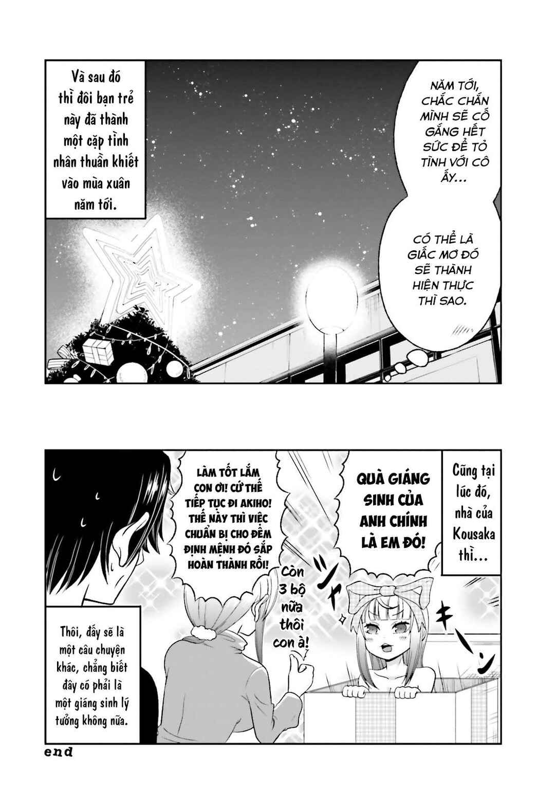 Boku no Kanojo ga Majime Sugiru Shojo Bitch na Ken Chapter 49 - Page 11