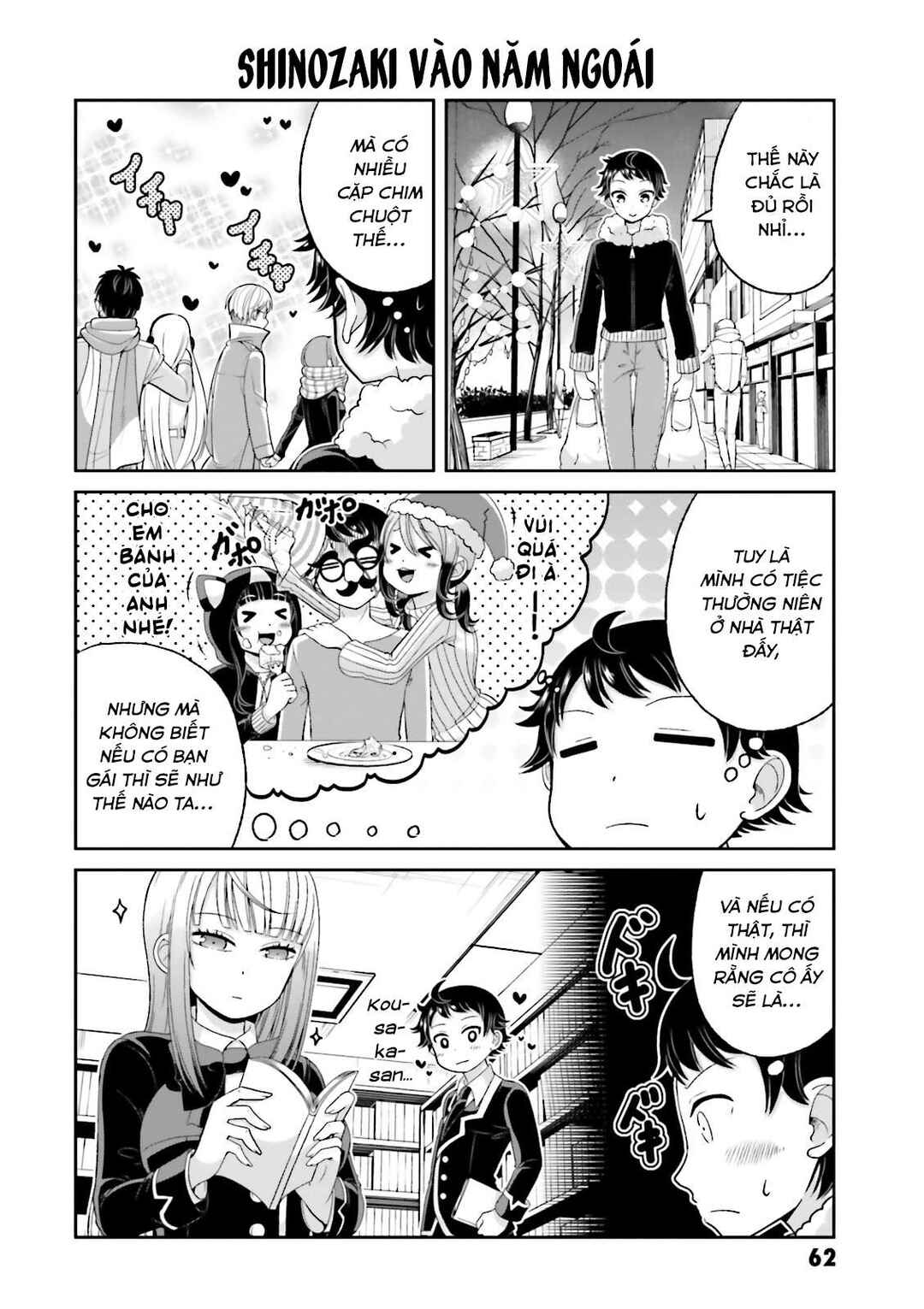 Boku no Kanojo ga Majime Sugiru Shojo Bitch na Ken Chapter 49 - Page 9