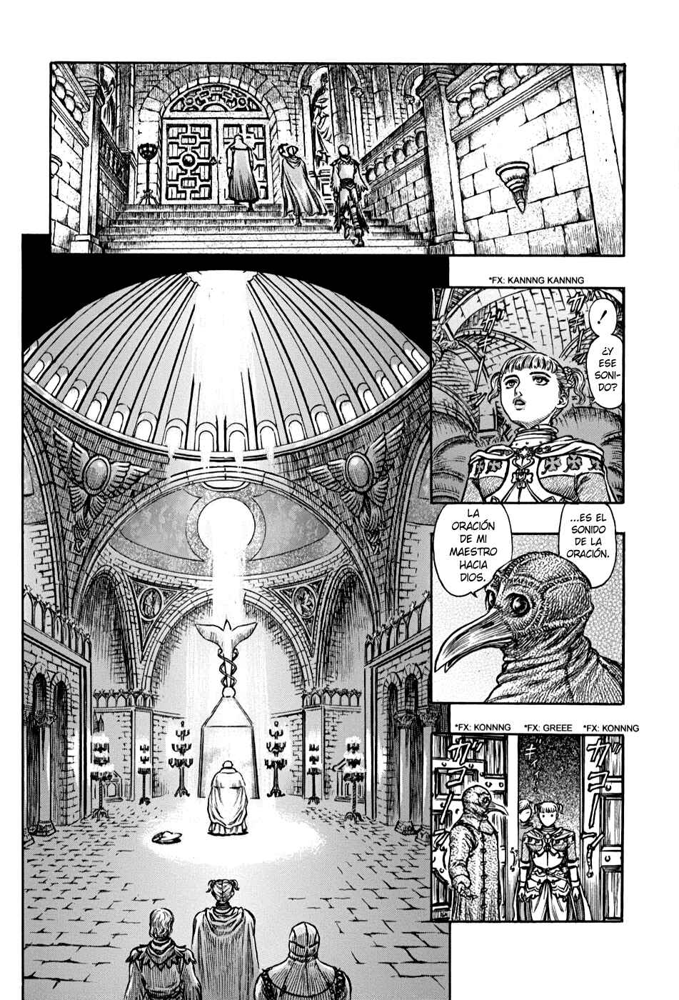 Berserk Chapter 137 - Page 19
