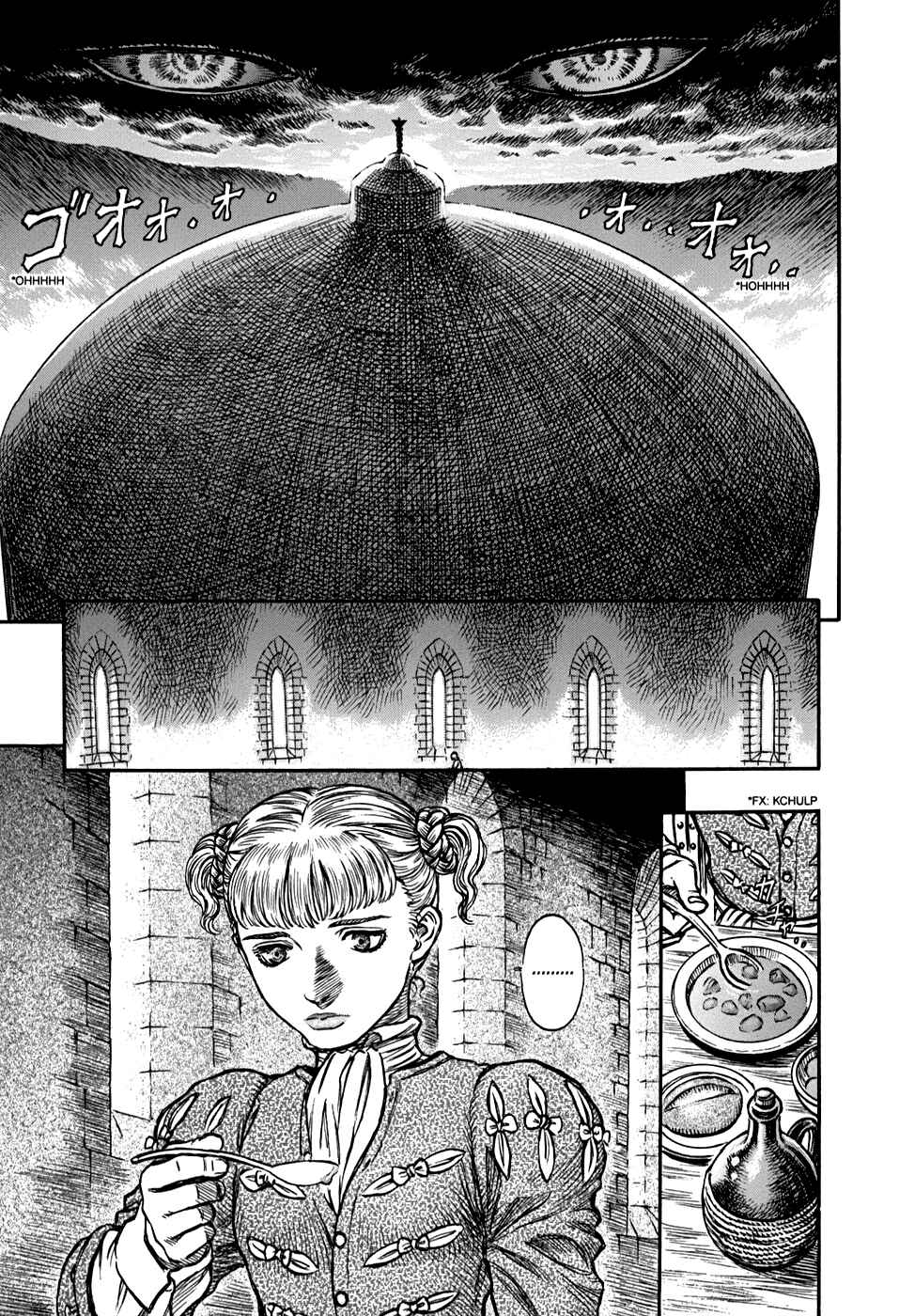 Berserk Chapter 137 - Page 8