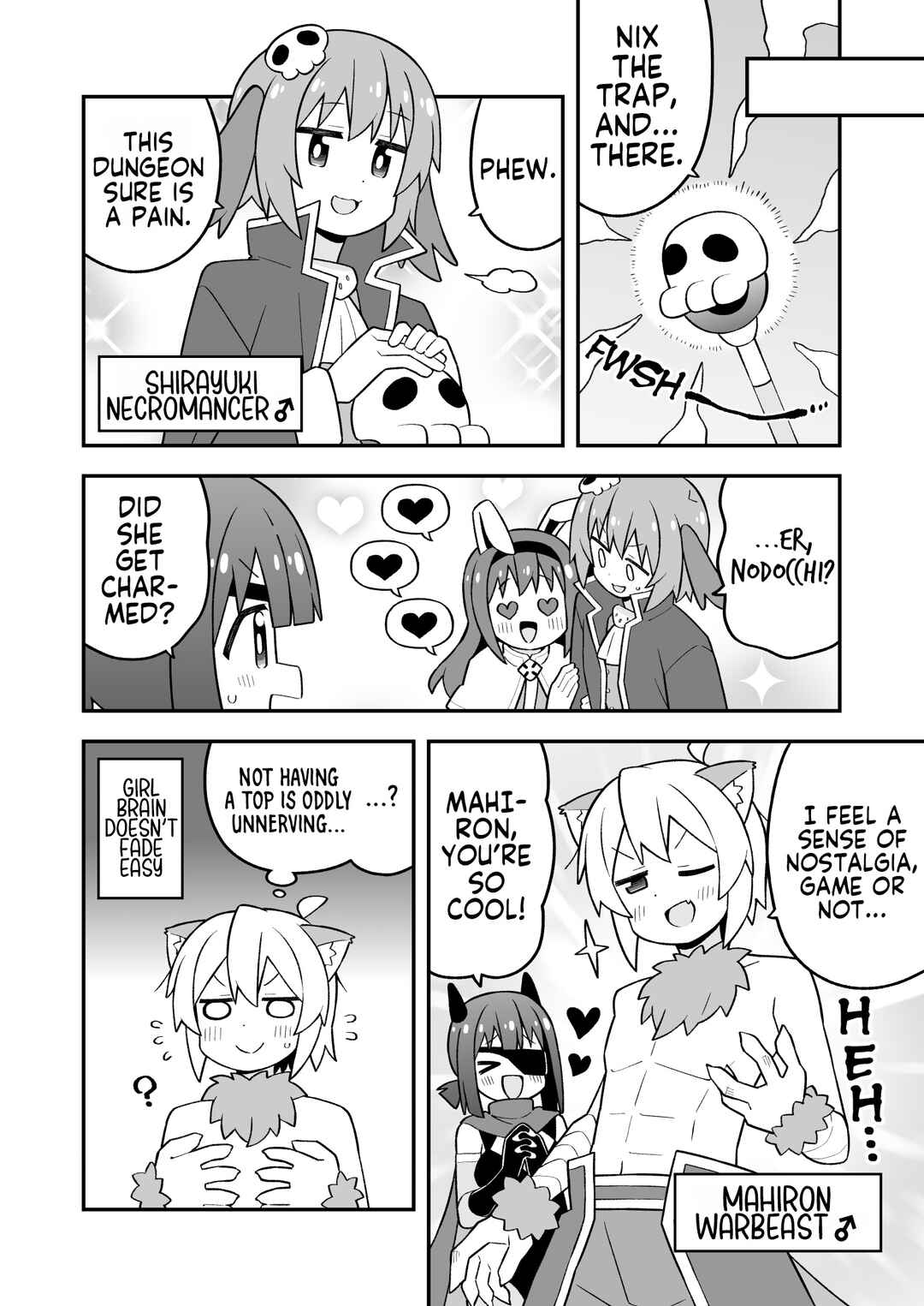 Onii-chan wa Oshimai! Chapter 112 - Page 10
