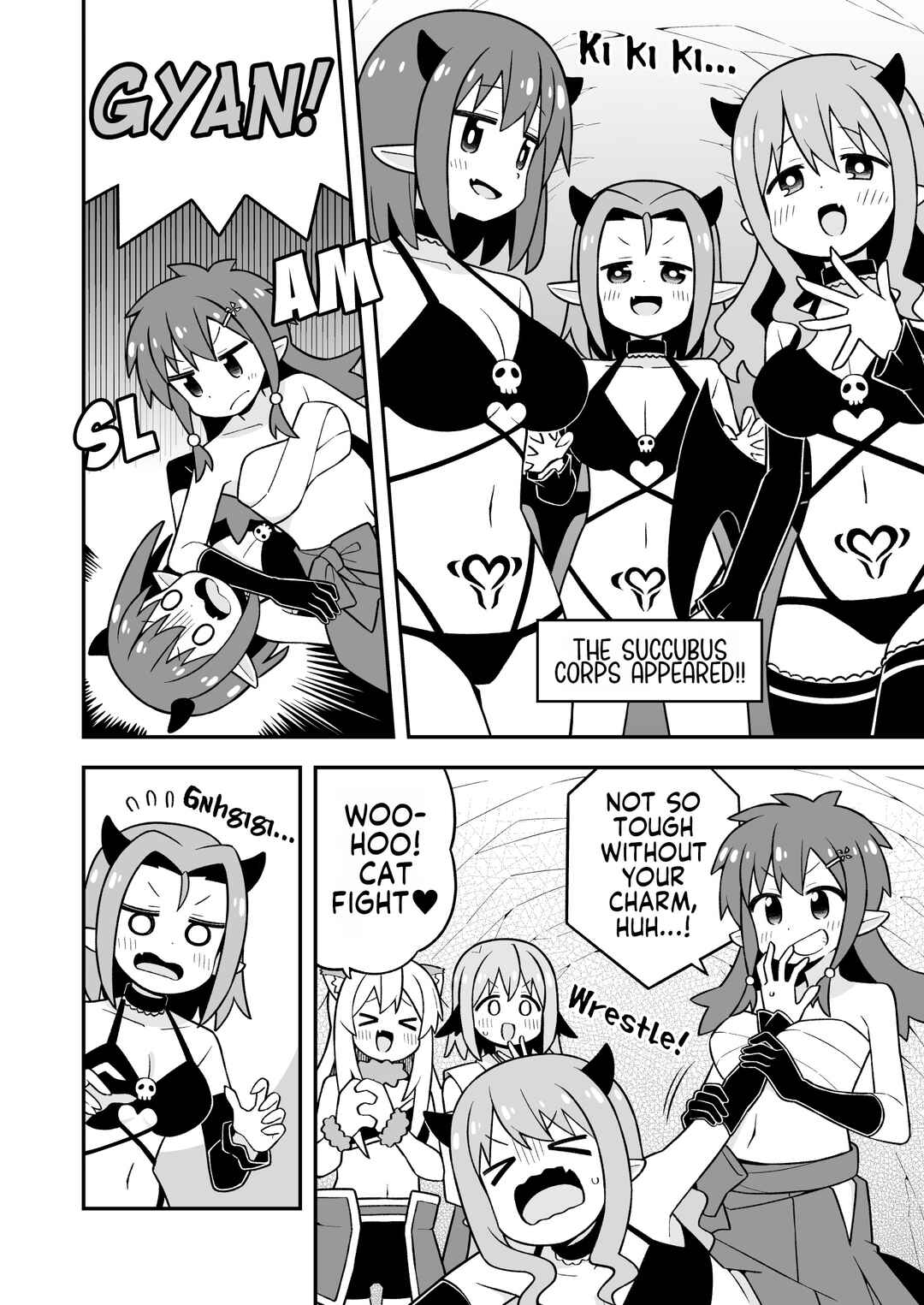 Onii-chan wa Oshimai! Chapter 112 - Page 4