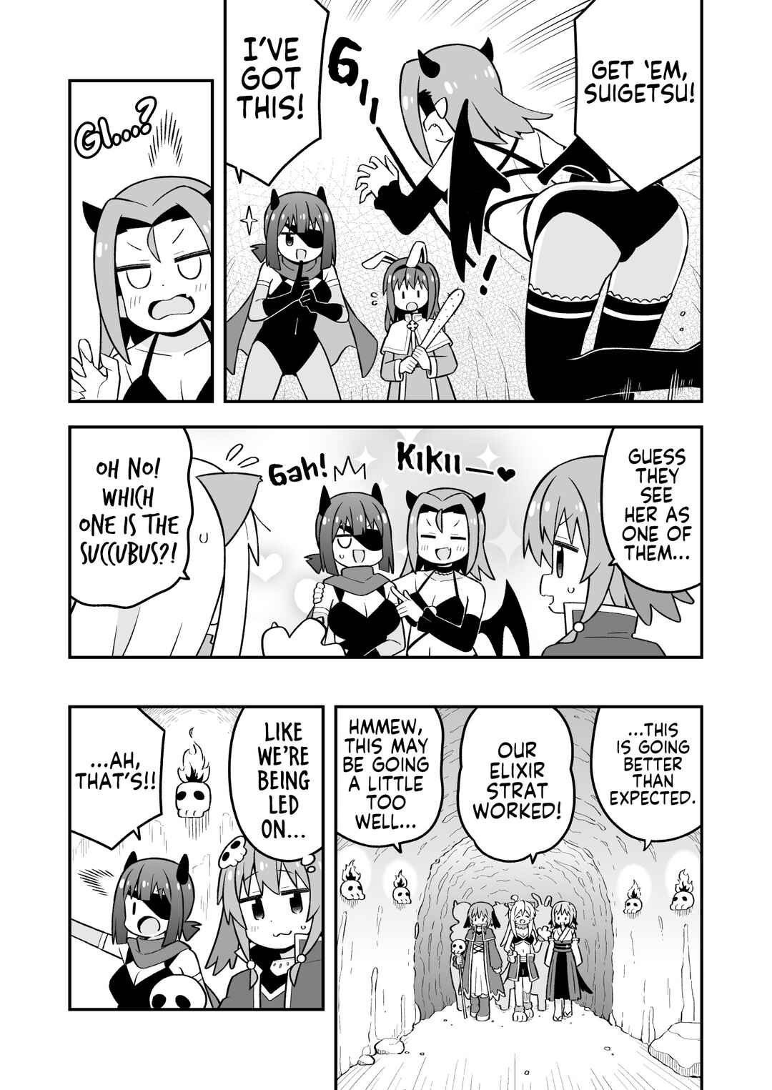 Onii-chan wa Oshimai! Chapter 112 - Page 5