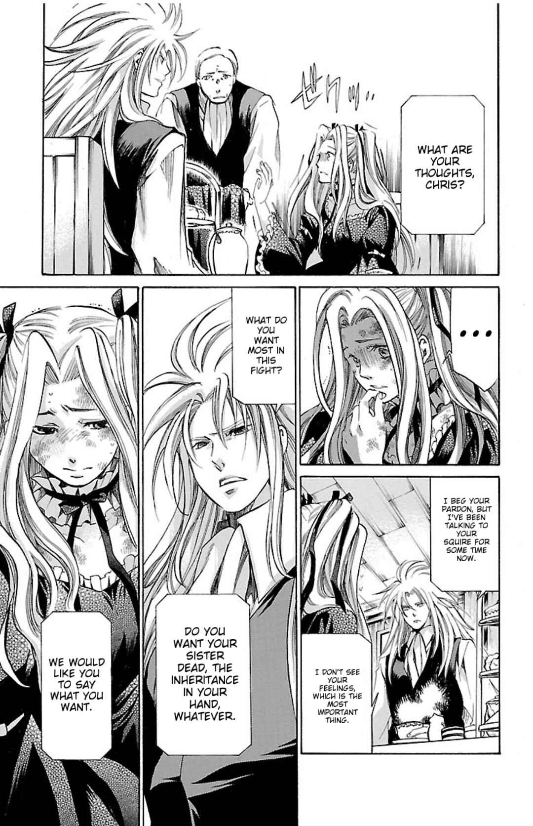 Saint Seiya: The Lost Canvas Gaiden Chapter 71 - Page 12