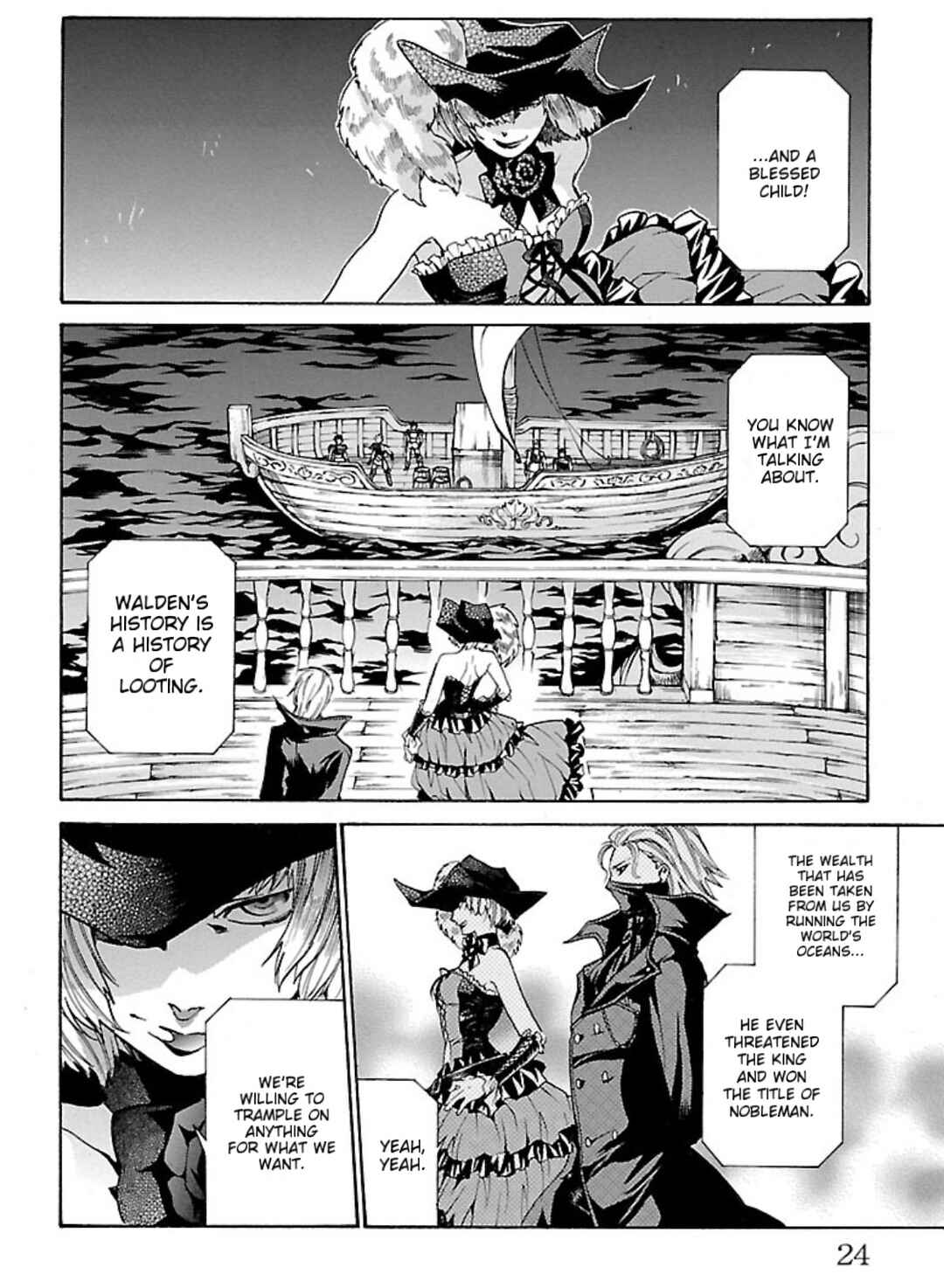Saint Seiya: The Lost Canvas Gaiden Chapter 71 - Page 17