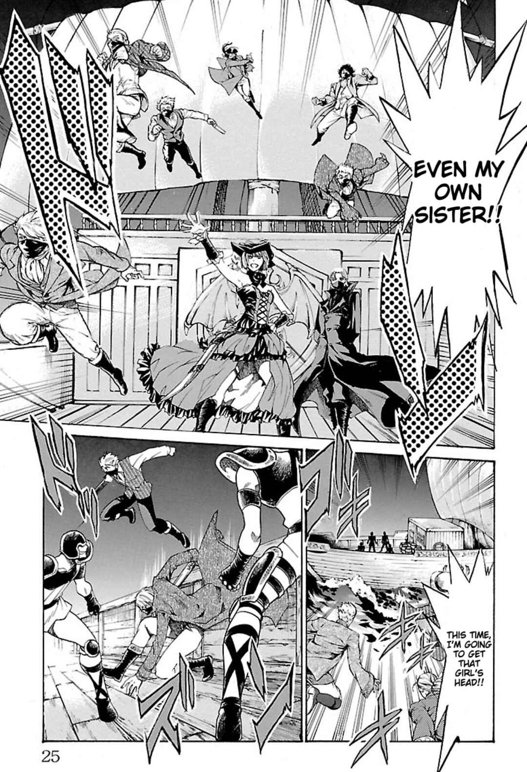 Saint Seiya: The Lost Canvas Gaiden Chapter 71 - Page 18