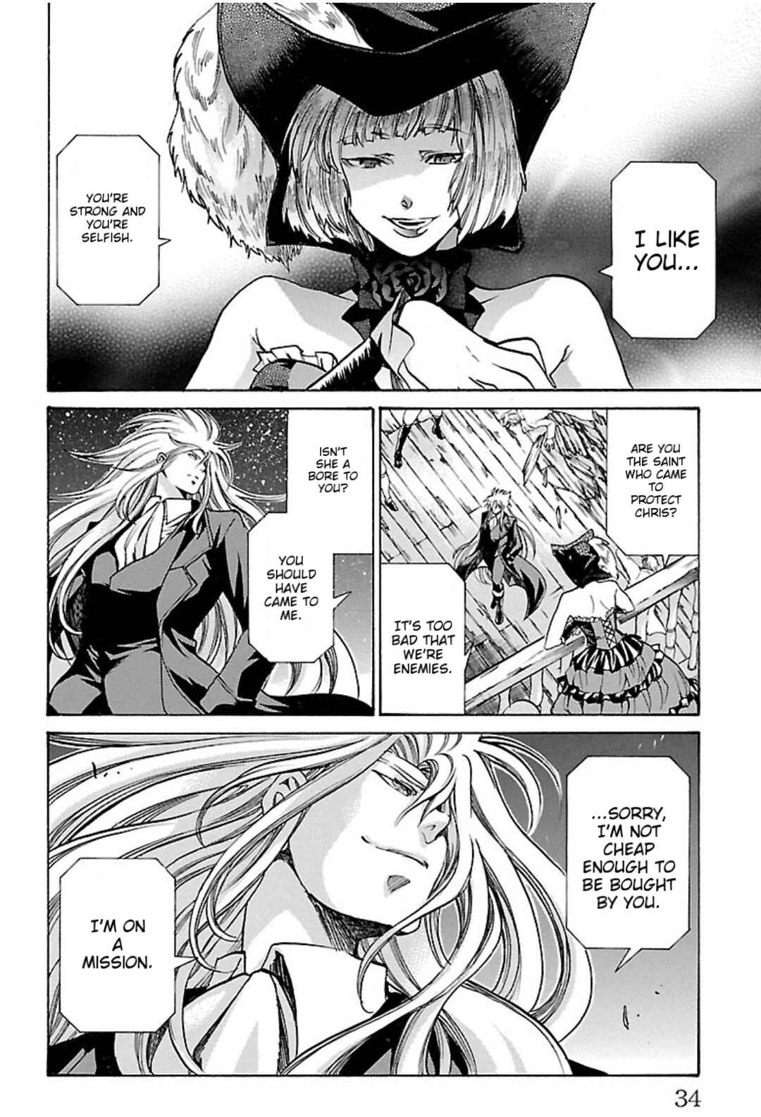 Saint Seiya: The Lost Canvas Gaiden Chapter 71 - Page 26