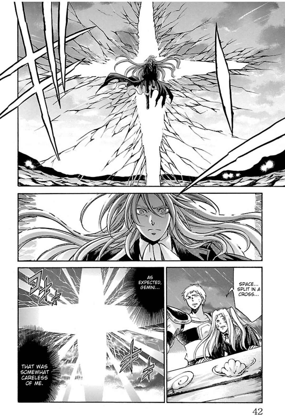 Saint Seiya: The Lost Canvas Gaiden Chapter 71 - Page 33