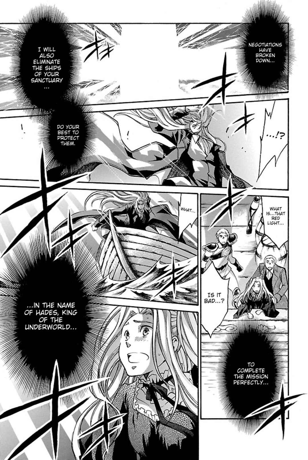 Saint Seiya: The Lost Canvas Gaiden Chapter 71 - Page 34