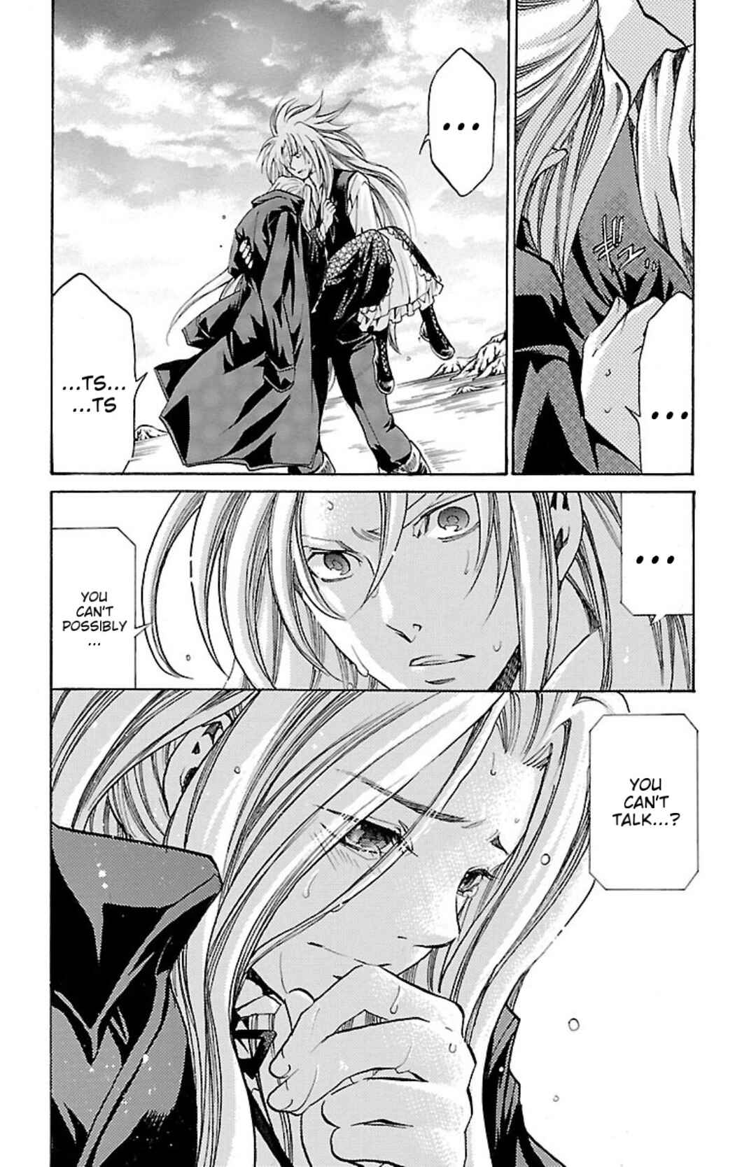 Saint Seiya: The Lost Canvas Gaiden Chapter 71 - Page 40