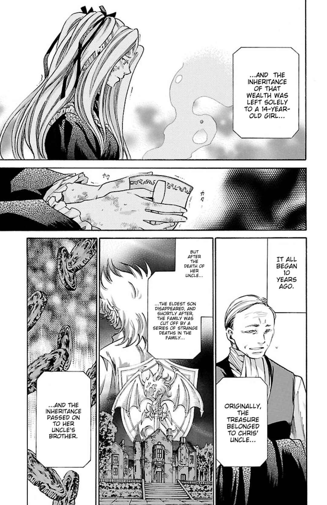 Saint Seiya: The Lost Canvas Gaiden Chapter 71 - Page 8