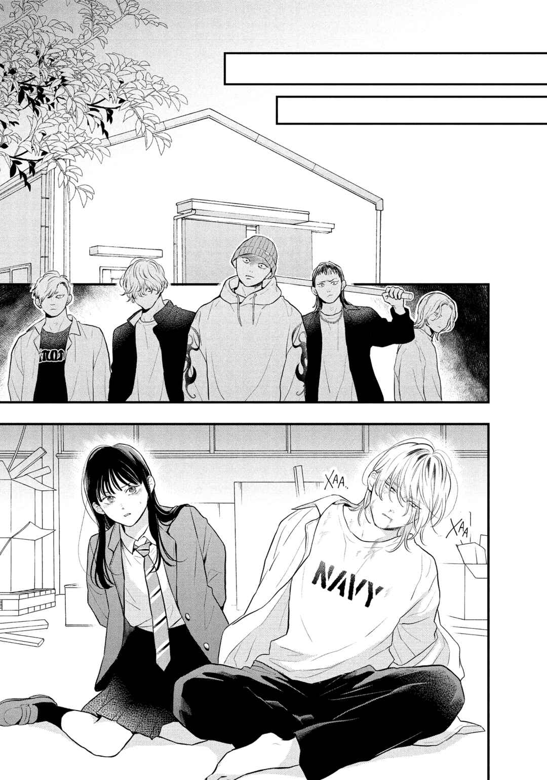 Hikaeme ni Itte mo, Kore wa Ai Chapter 16 - Page 5