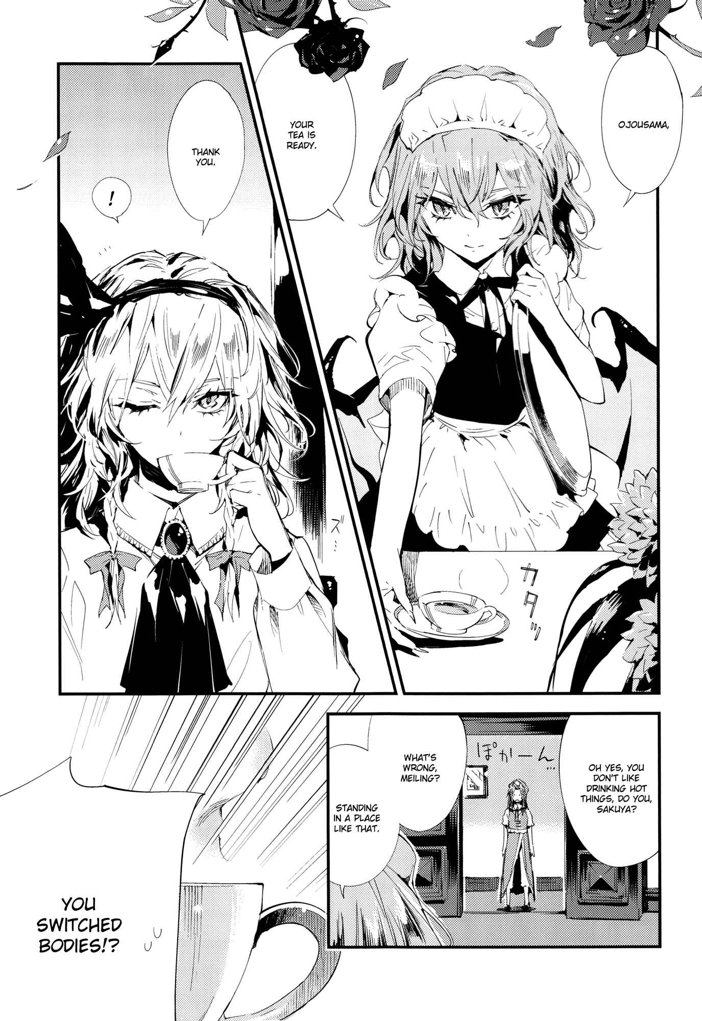 DEEP RED Chapter Oneshot - Page 2