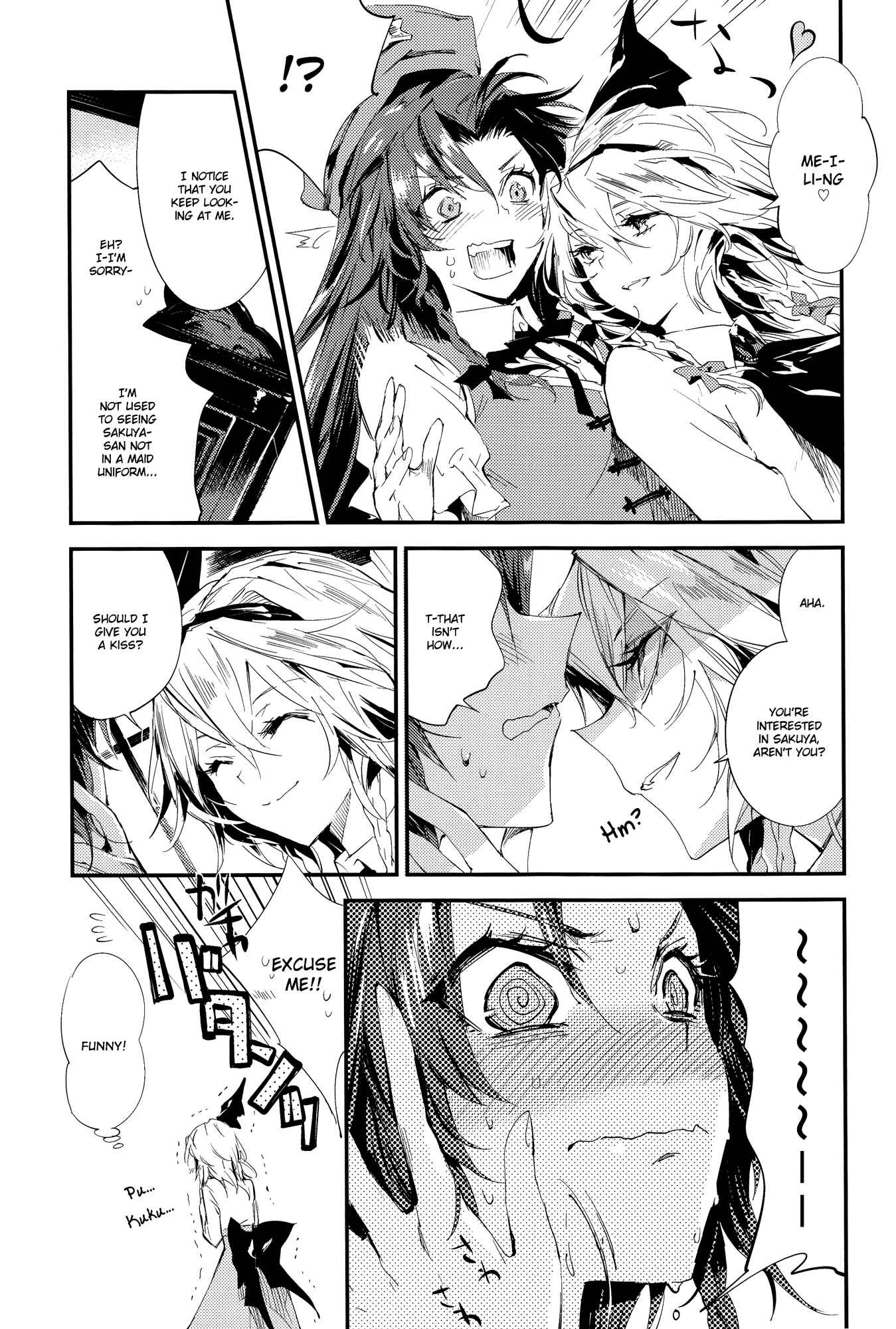 DEEP RED Chapter Oneshot - Page 4