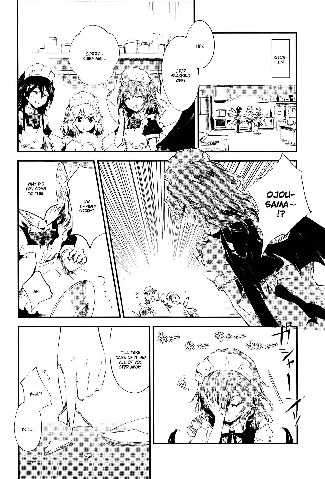 DEEP RED Chapter Oneshot - Page 5