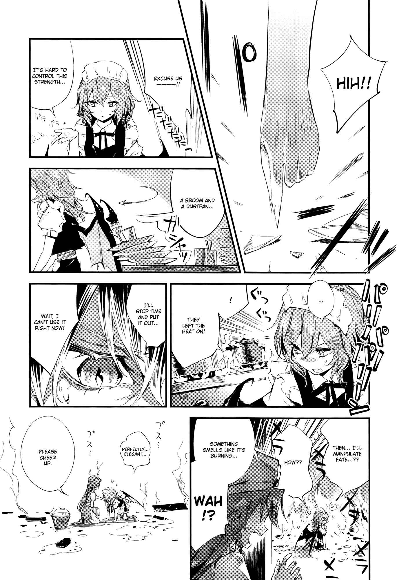 DEEP RED Chapter Oneshot - Page 6