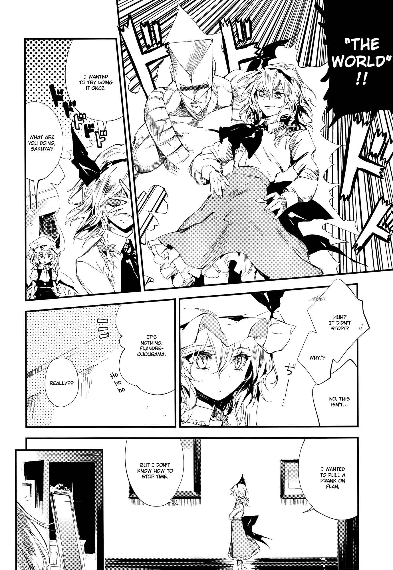 DEEP RED Chapter Oneshot - Page 7