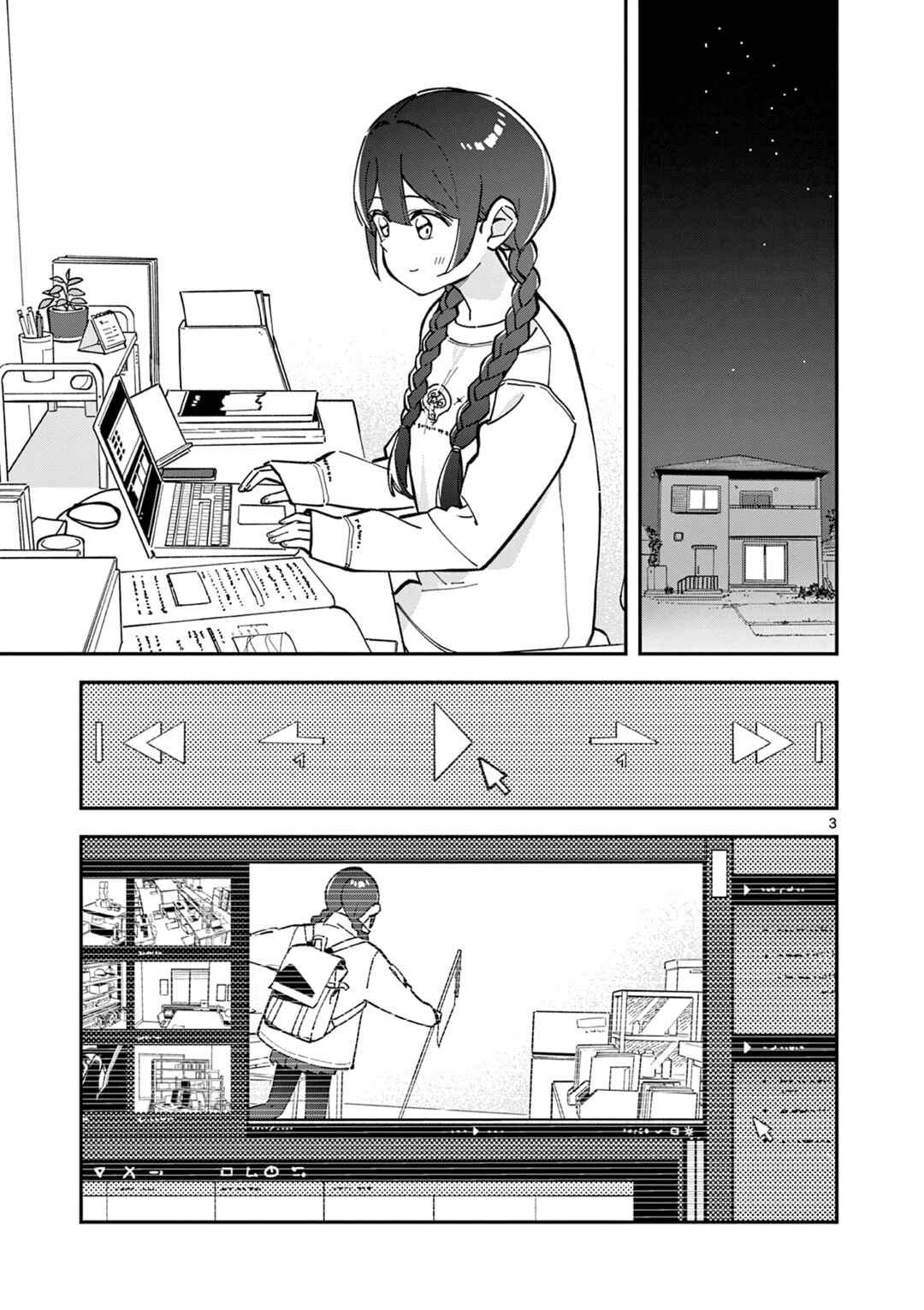 Houkago, Bokura wa Uchuu ni Madou Chapter 10 - Page 3