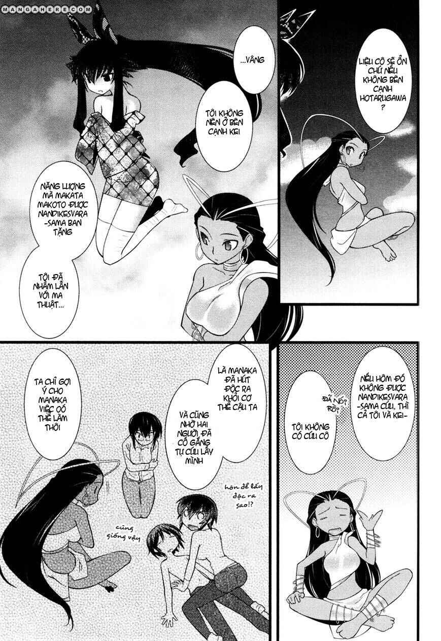 Nyotai-ka Chapter 37 - Page 13