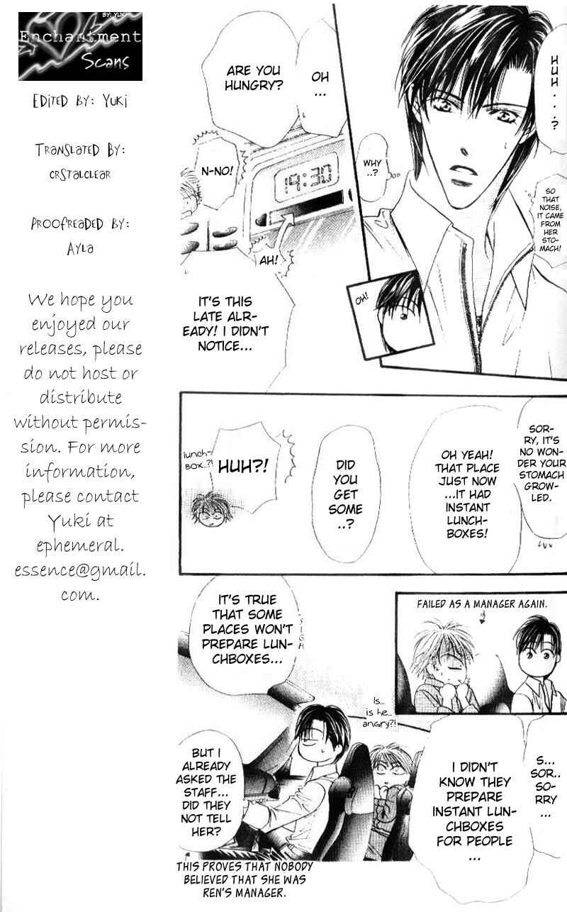 Skip Beat! Chapter 32 - Page 14