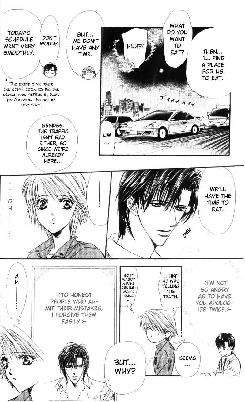 Skip Beat! Chapter 32 - Page 15