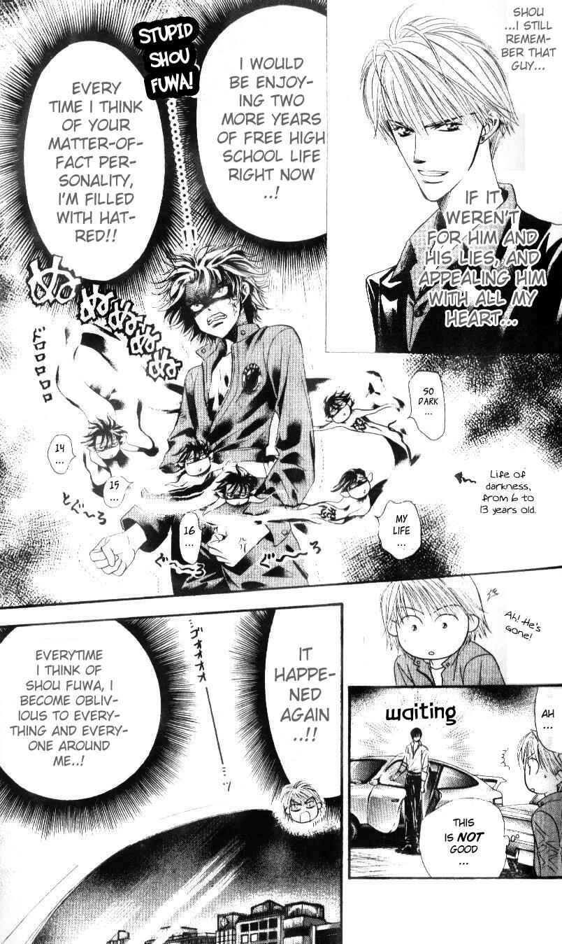 Skip Beat! Chapter 32 - Page 24