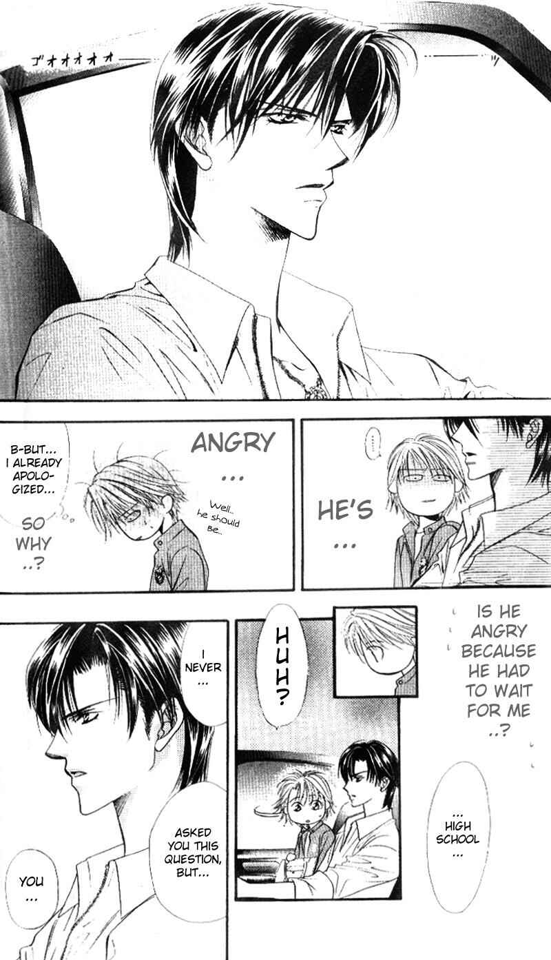 Skip Beat! Chapter 32 - Page 25