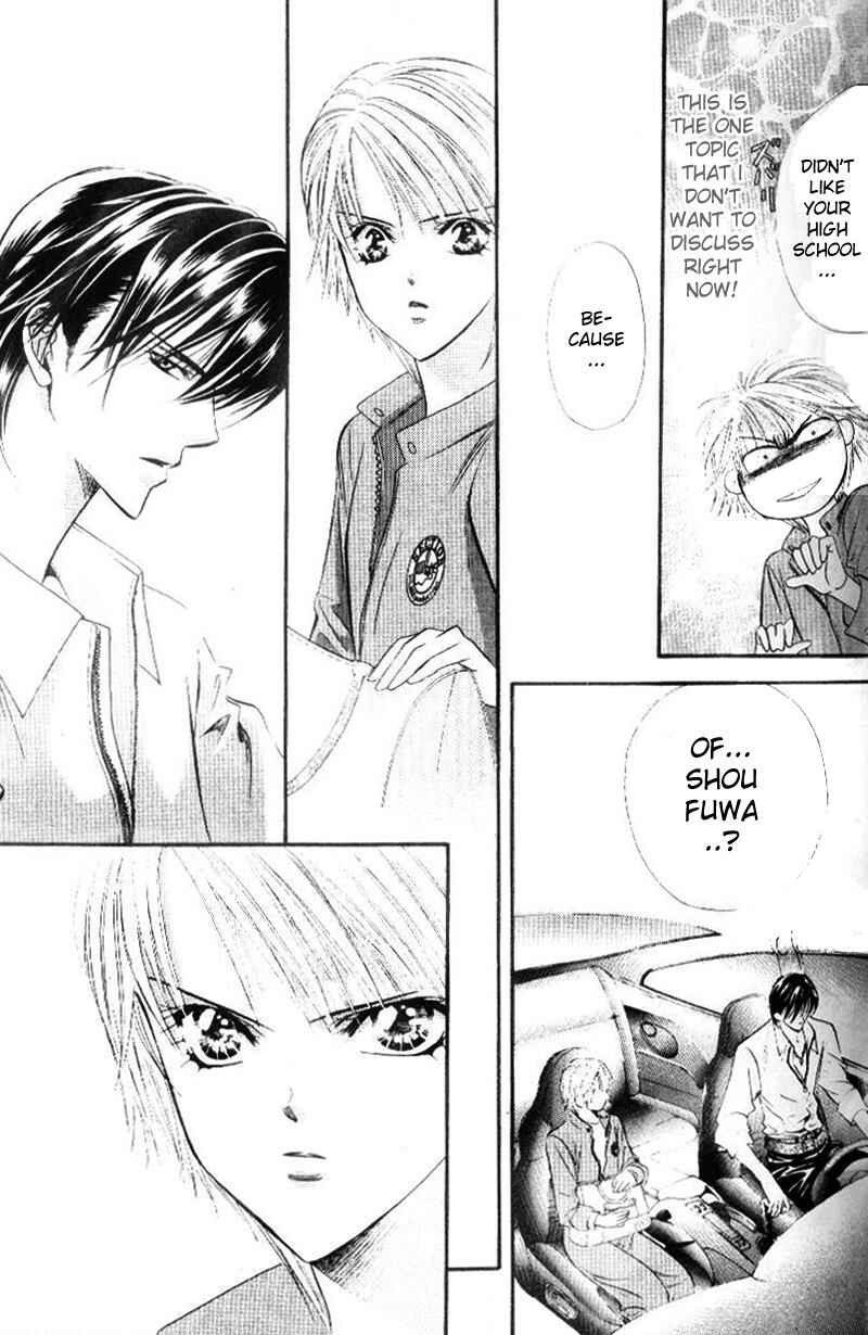 Skip Beat! Chapter 32 - Page 26