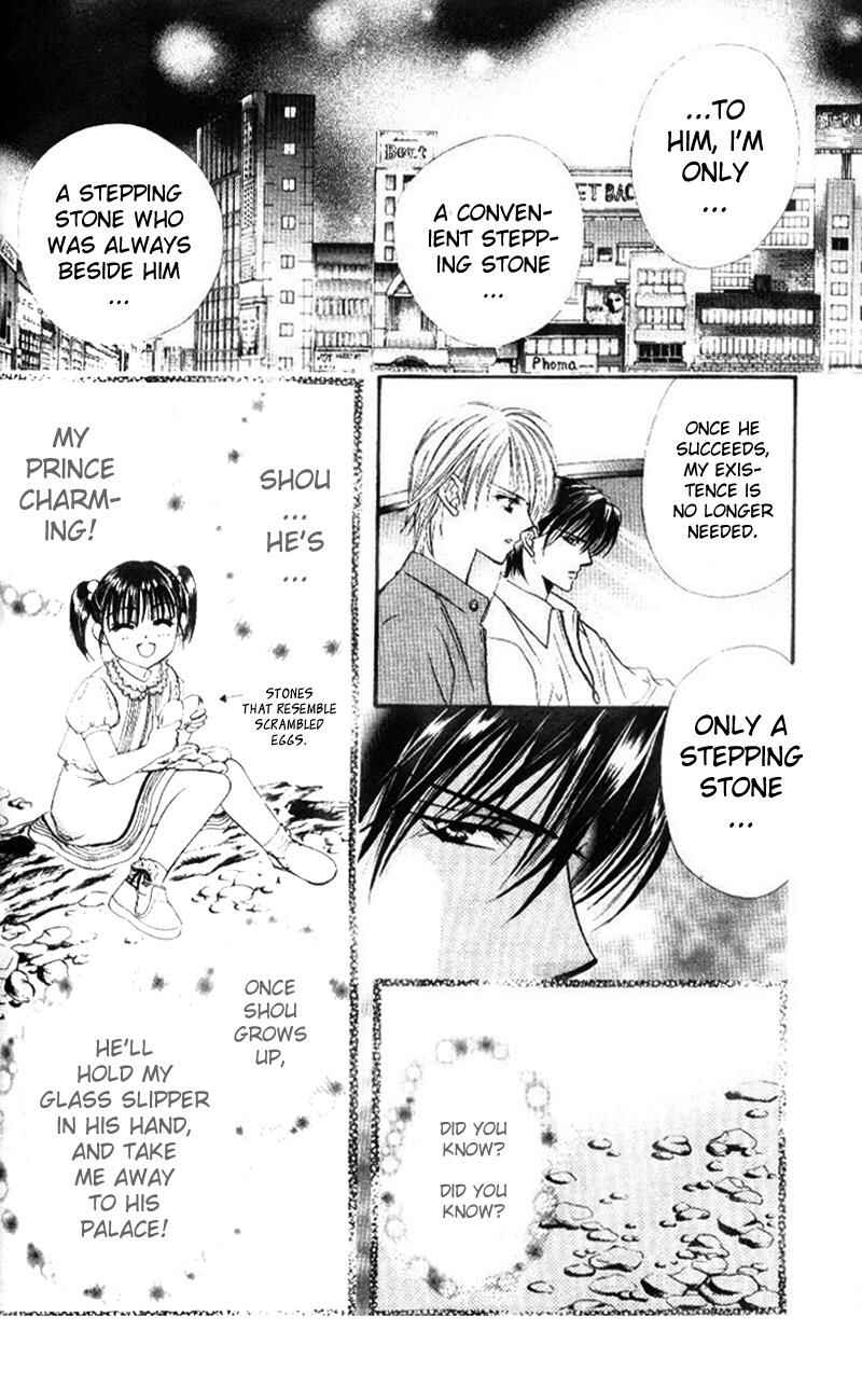 Skip Beat! Chapter 32 - Page 27