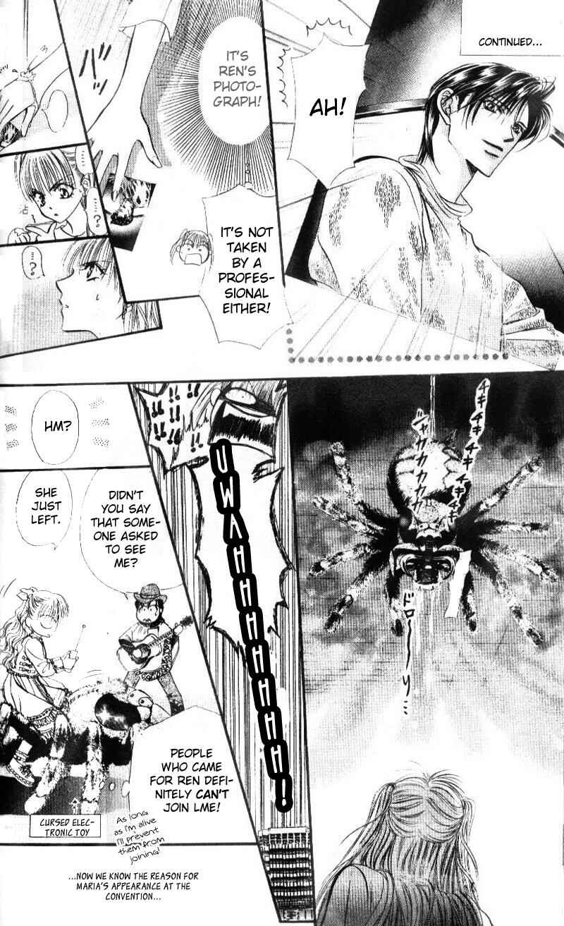 Skip Beat! Chapter 32 - Page 3