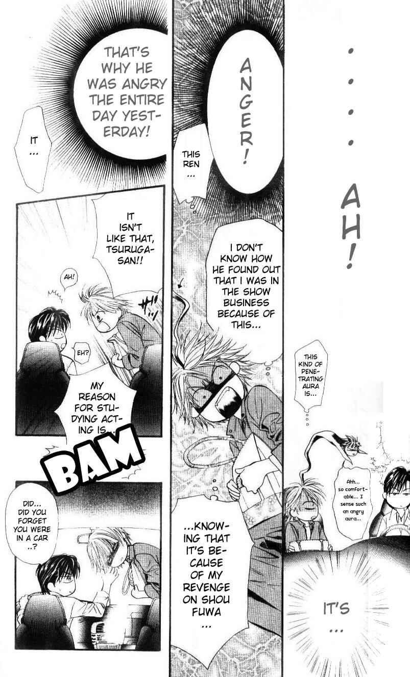 Skip Beat! Chapter 32 - Page 30