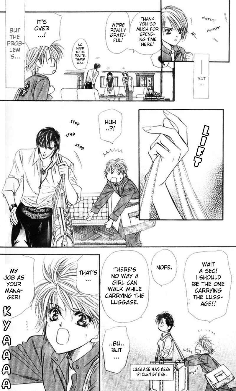 Skip Beat! Chapter 32 - Page 7
