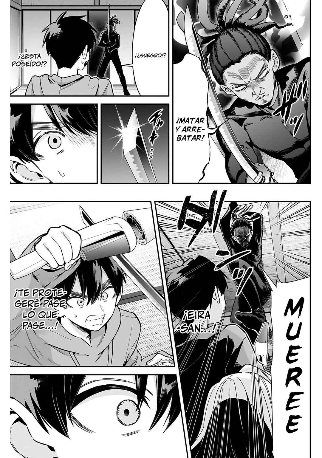 Kimi no Koto ga Dai Dai Dai Dai Daisuki na 100-nin no Kanojo Chapter 248 - Page 15