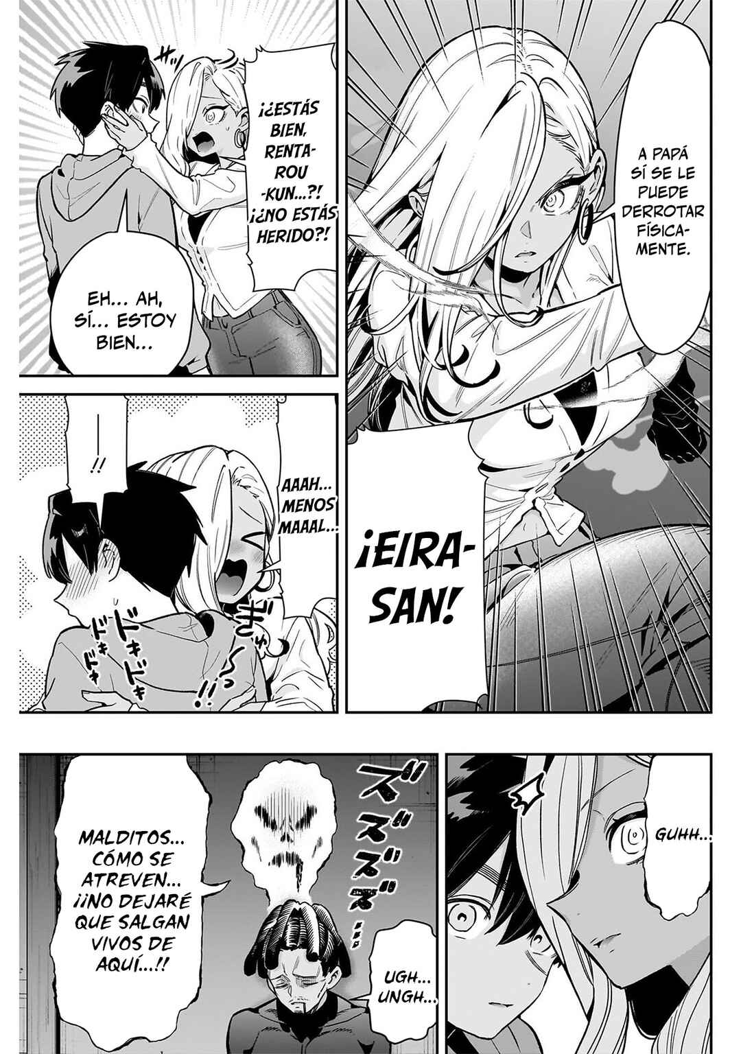 Kimi no Koto ga Dai Dai Dai Dai Daisuki na 100-nin no Kanojo Chapter 248 - Page 17