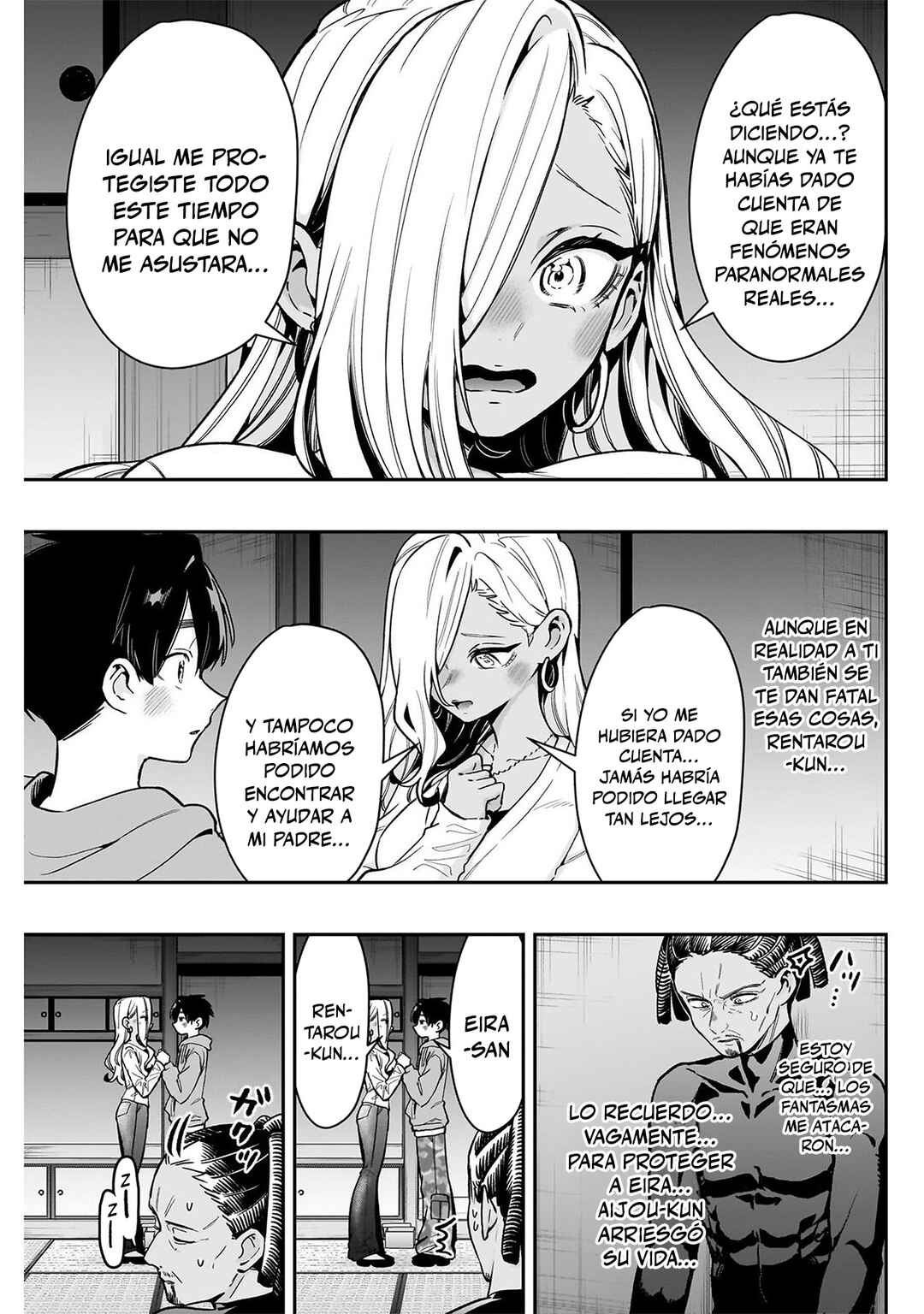 Kimi no Koto ga Dai Dai Dai Dai Daisuki na 100-nin no Kanojo Chapter 248 - Page 19
