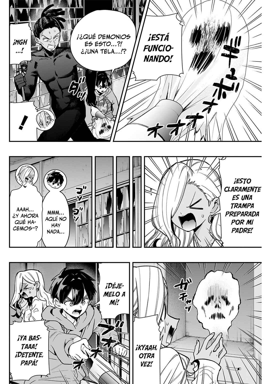 Kimi no Koto ga Dai Dai Dai Dai Daisuki na 100-nin no Kanojo Chapter 248 - Page 4