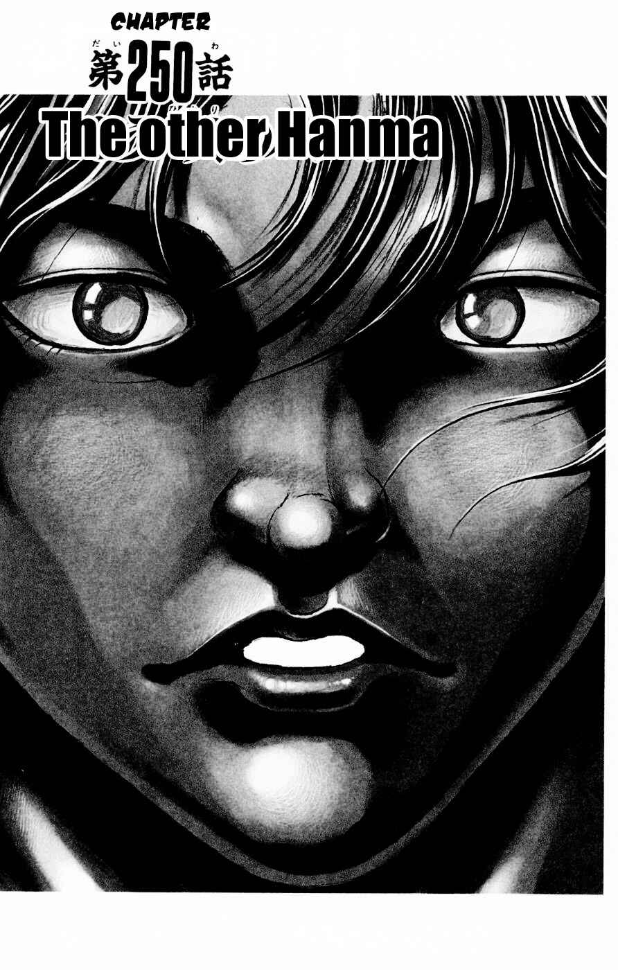 New Grappler Baki Chapter 250 - Page 1