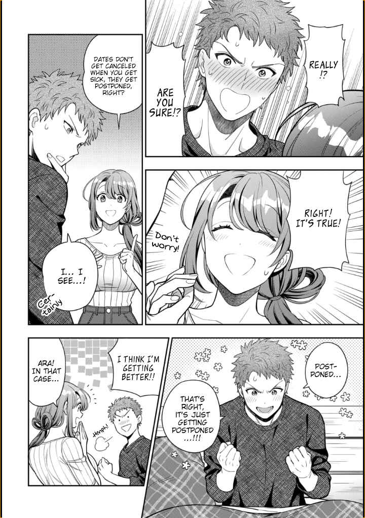 Musume Janakute Mama ga Suki nano!? Chapter 9.2 - Page 9